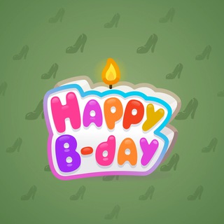 B-Day Candle #231618
