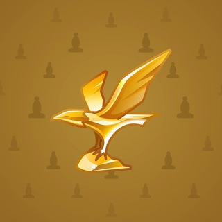 Rare Bird #473