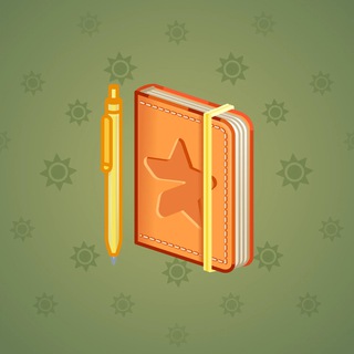 Star Notepad #15494