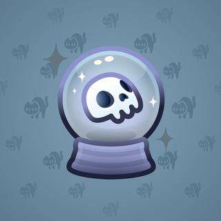 Crystal Ball #2602