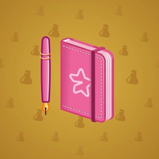 Star Notepad #67806