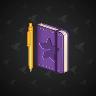 Star Notepad #72260