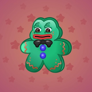 Ginger Cookie #112539
