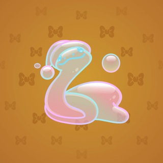 Pet Snake #46664