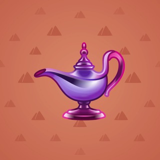 Genie Lamp #616