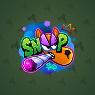 Snoop Cigar #23371