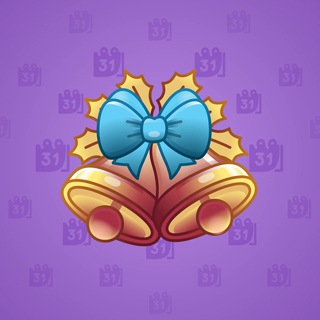 Jingle Bells #62856
