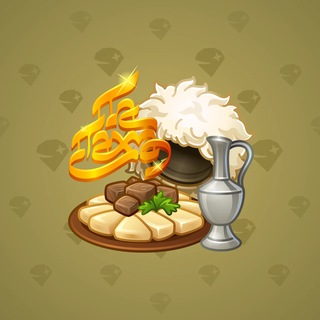 Khabib’s Papakha #14803
