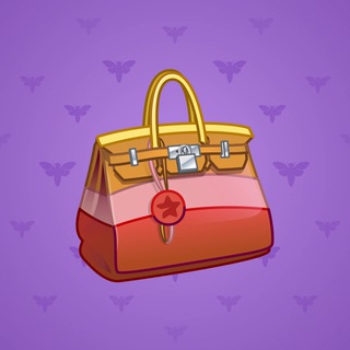 Loot Bag #14326