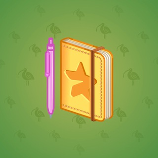 Star Notepad #61945