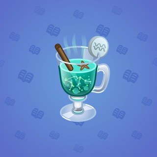 Spiced Wine #11438