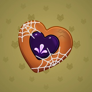 Cookie Heart #86171