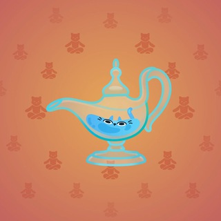Genie Lamp #1123