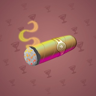 Vintage Cigar #8195