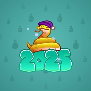 Lunar Snake #57799