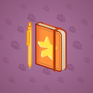Star Notepad #27989