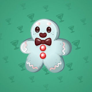 Ginger Cookie #45356