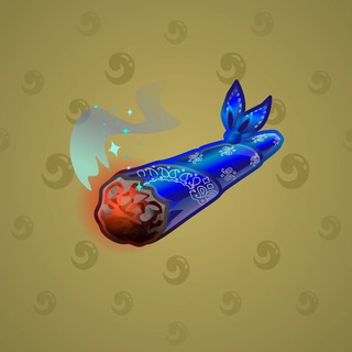 Snoop Cigar #13659