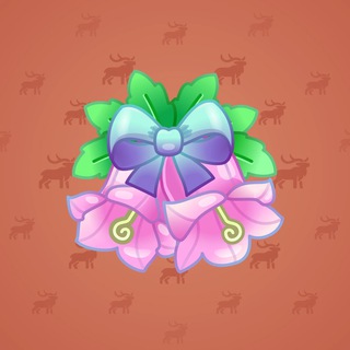 Jingle Bells #81255