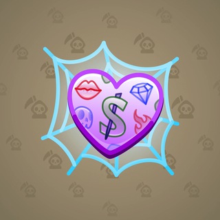 Trapped Heart #3427