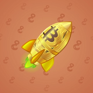 Stellar Rocket #79252