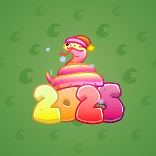 Lunar Snake #149667