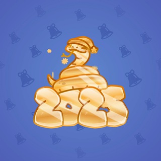 Lunar Snake #168309