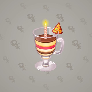 Spiced Wine #100883