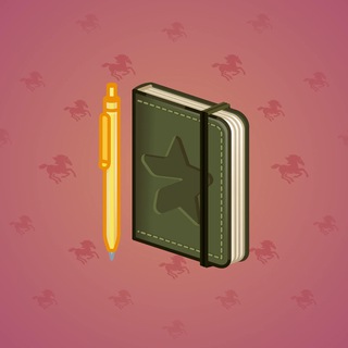 Star Notepad #9700