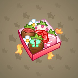 Berry Box #48365