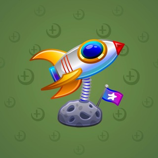 Stellar Rocket #21494