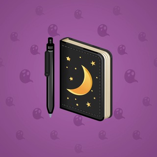Star Notepad #23208