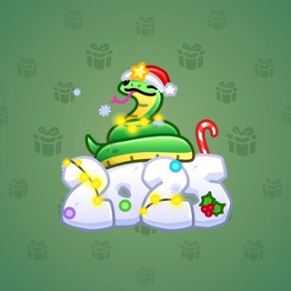 Lunar Snake #145574