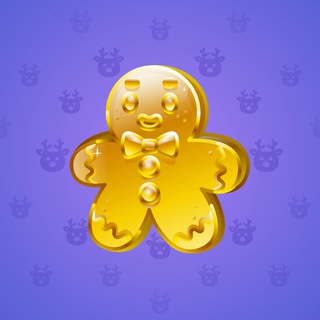 Ginger Cookie #121266