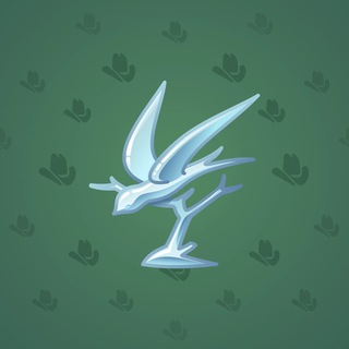 Rare Bird #835
