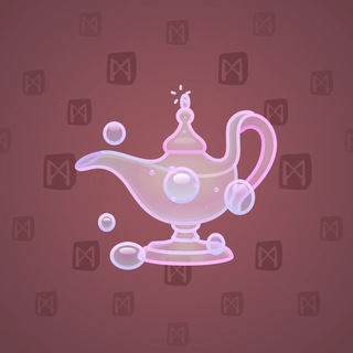 Genie Lamp #1736