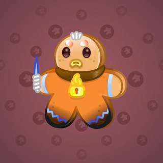 Ginger Cookie #28173