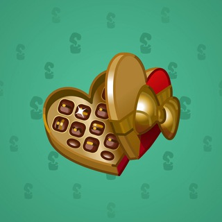 Valentine Box #4672