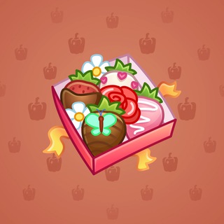 Berry Box #7147