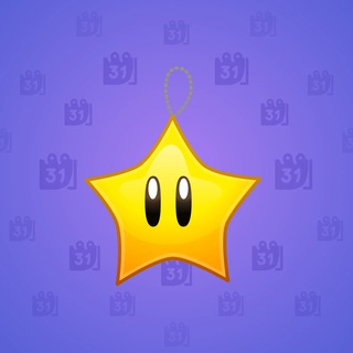 Hanging Star #6213