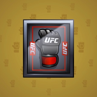 UFC Strike #56950