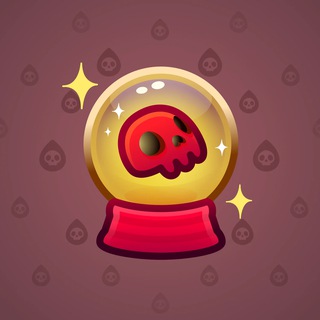 Crystal Ball #17220