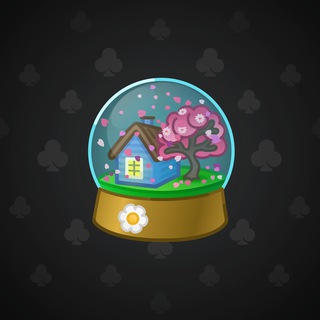 Snow Globe #12317