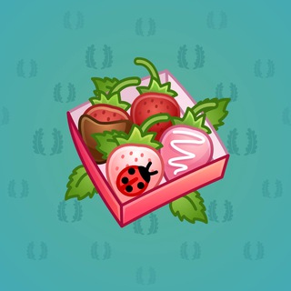 Berry Box #30807