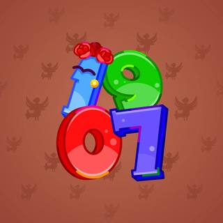 Big Year #17600