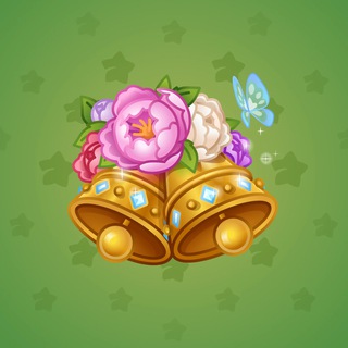 Jingle Bells #85033