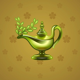 Genie Lamp #5396