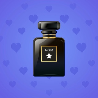 Perfume Bottle #1126