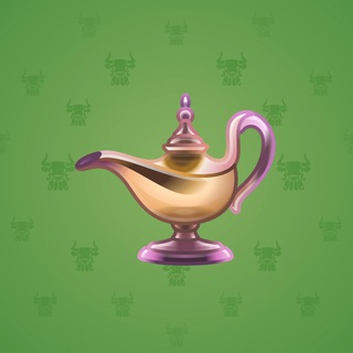 Genie Lamp #2514