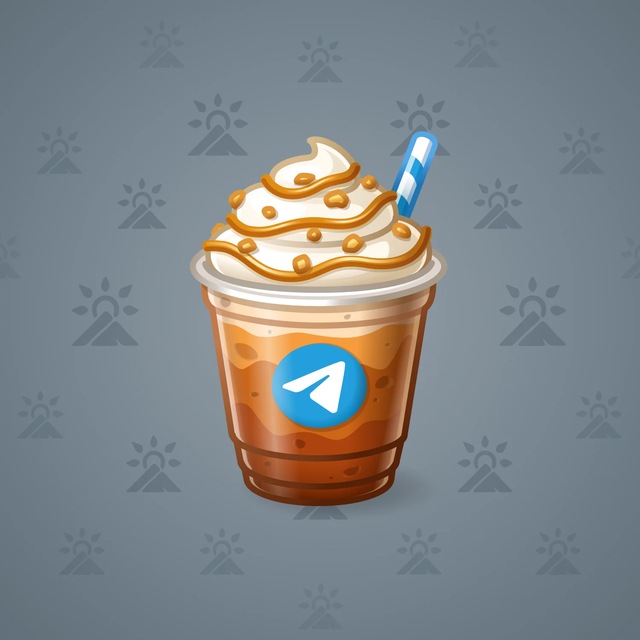 NFT-подарок Vice Cream Frappuccino
